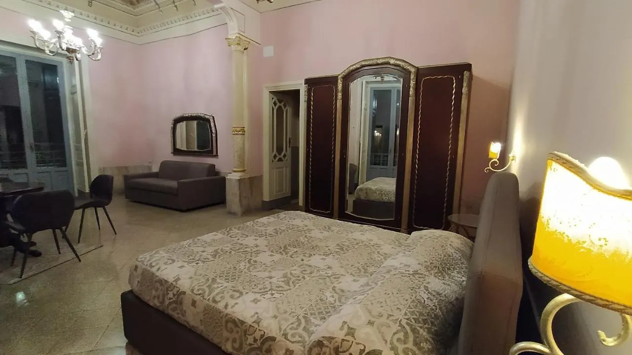 Апартаменты Palazzo Arcidiacono - Luxury Holidays Катания Италия