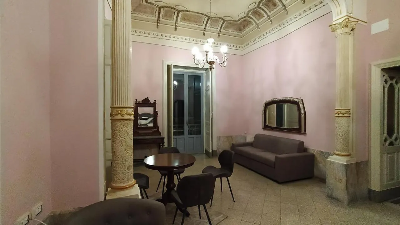 Апартаменты Palazzo Arcidiacono - Luxury Holidays Катания Италия
