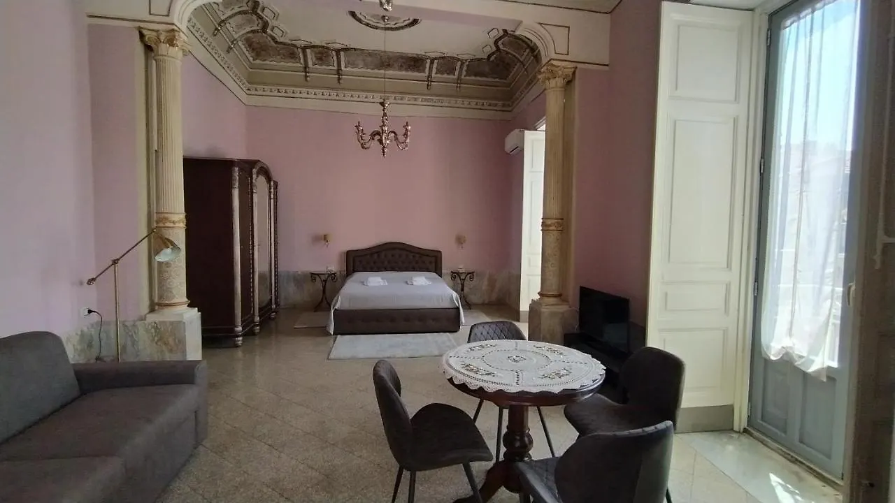 Апартаменты Palazzo Arcidiacono - Luxury Holidays Катания Италия